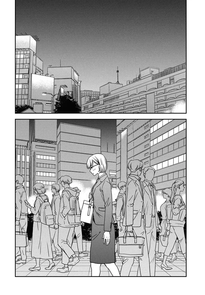 Watashi No Blue Garnet Chapter 1 - Trang 40