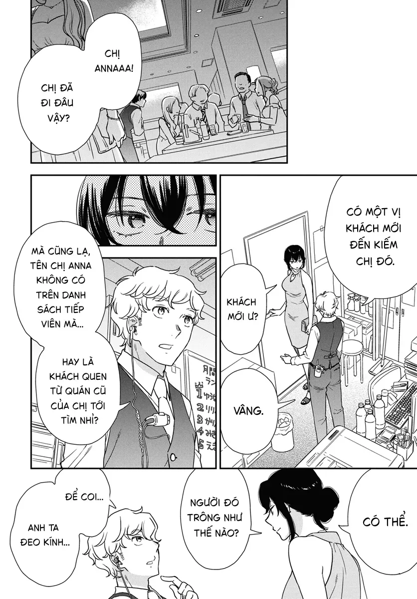 Watashi No Blue Garnet Chapter 1 - Trang 42