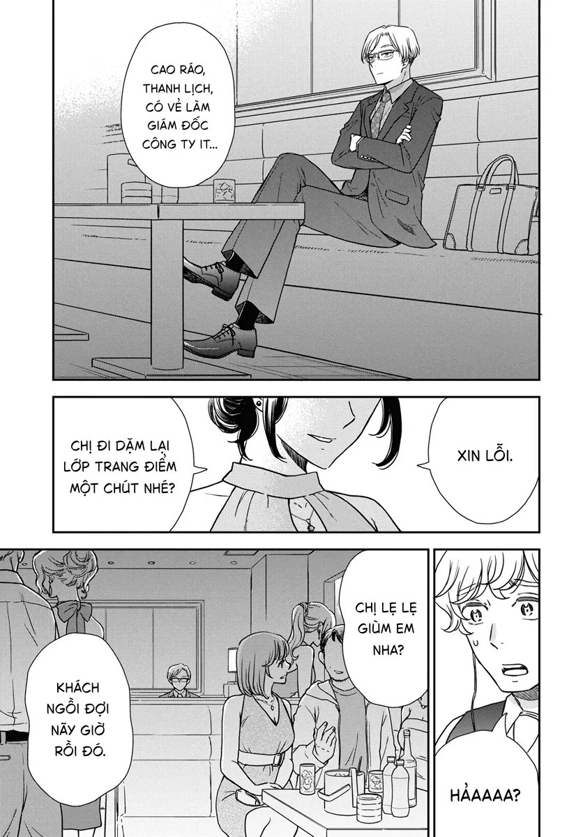 Watashi No Blue Garnet Chapter 1 - Trang 43