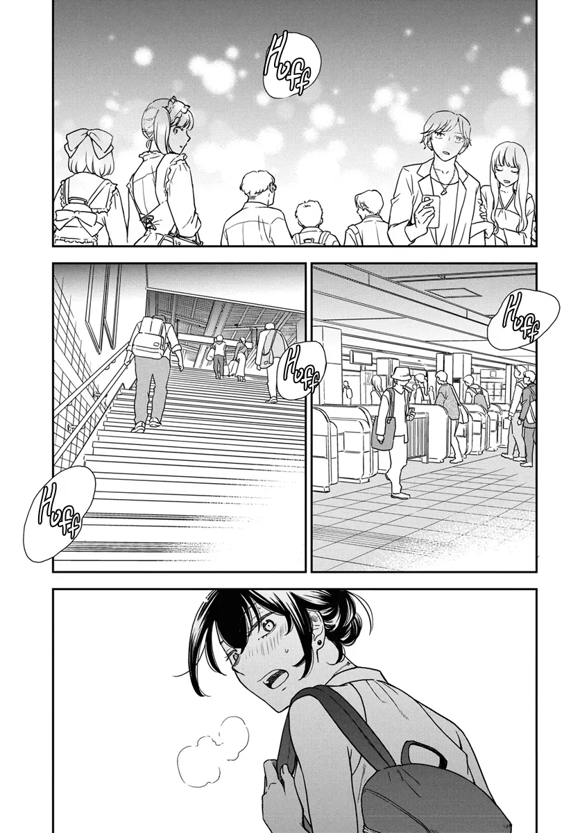 Watashi No Blue Garnet Chapter 1 - Trang 45