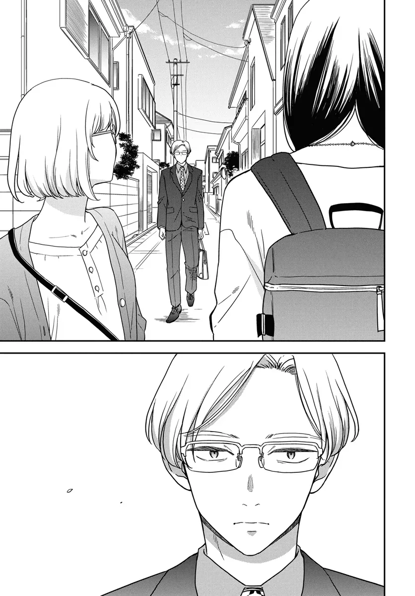 Watashi No Blue Garnet Chapter 2 - Trang 12