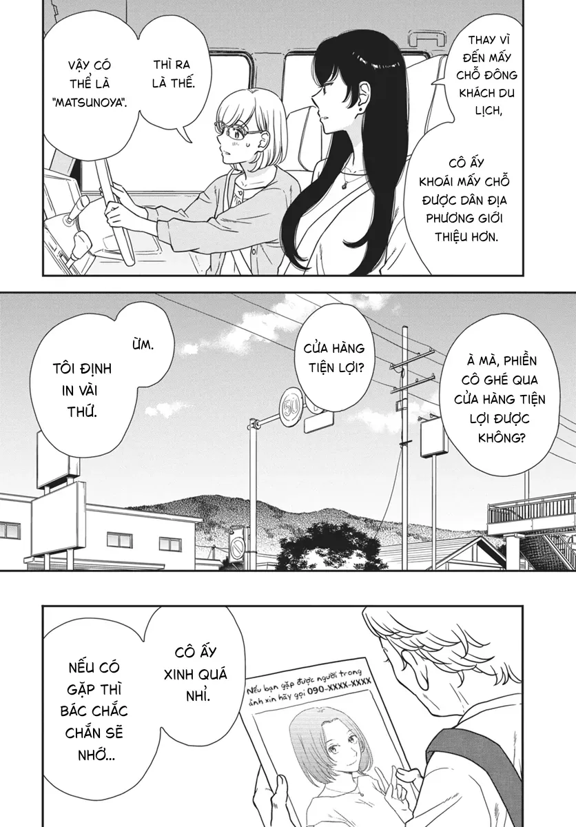 Watashi No Blue Garnet Chapter 3 - Trang 14