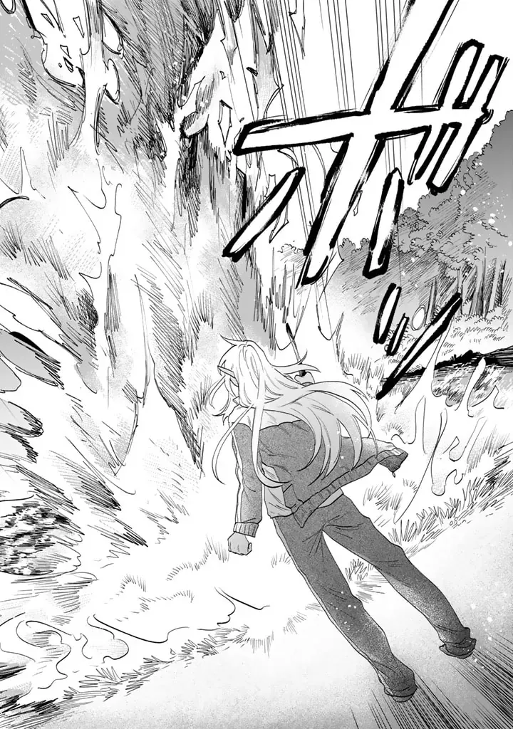 Watashi No Kokoro Wa Oji-San De Aru Chapter 1 - Trang 14