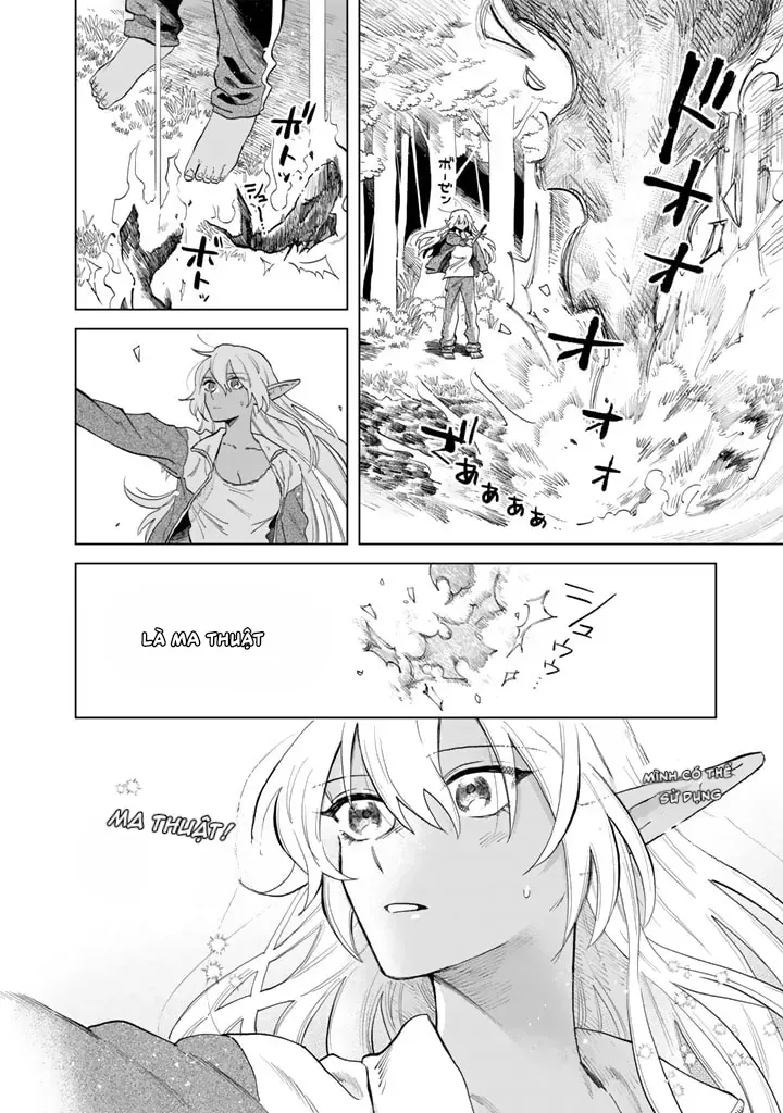 Watashi No Kokoro Wa Oji-San De Aru Chapter 1 - Trang 16