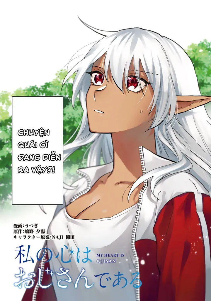 Watashi No Kokoro Wa Oji-San De Aru Chapter 1 - Trang 7