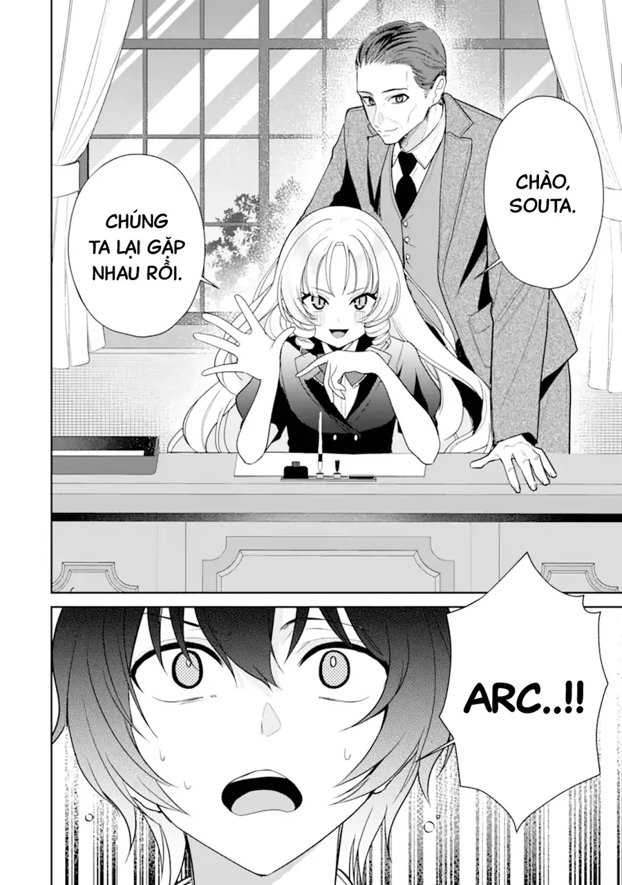 Watashi No Kokoro Wa Oji-San De Aru Chapter 11 - Trang 8