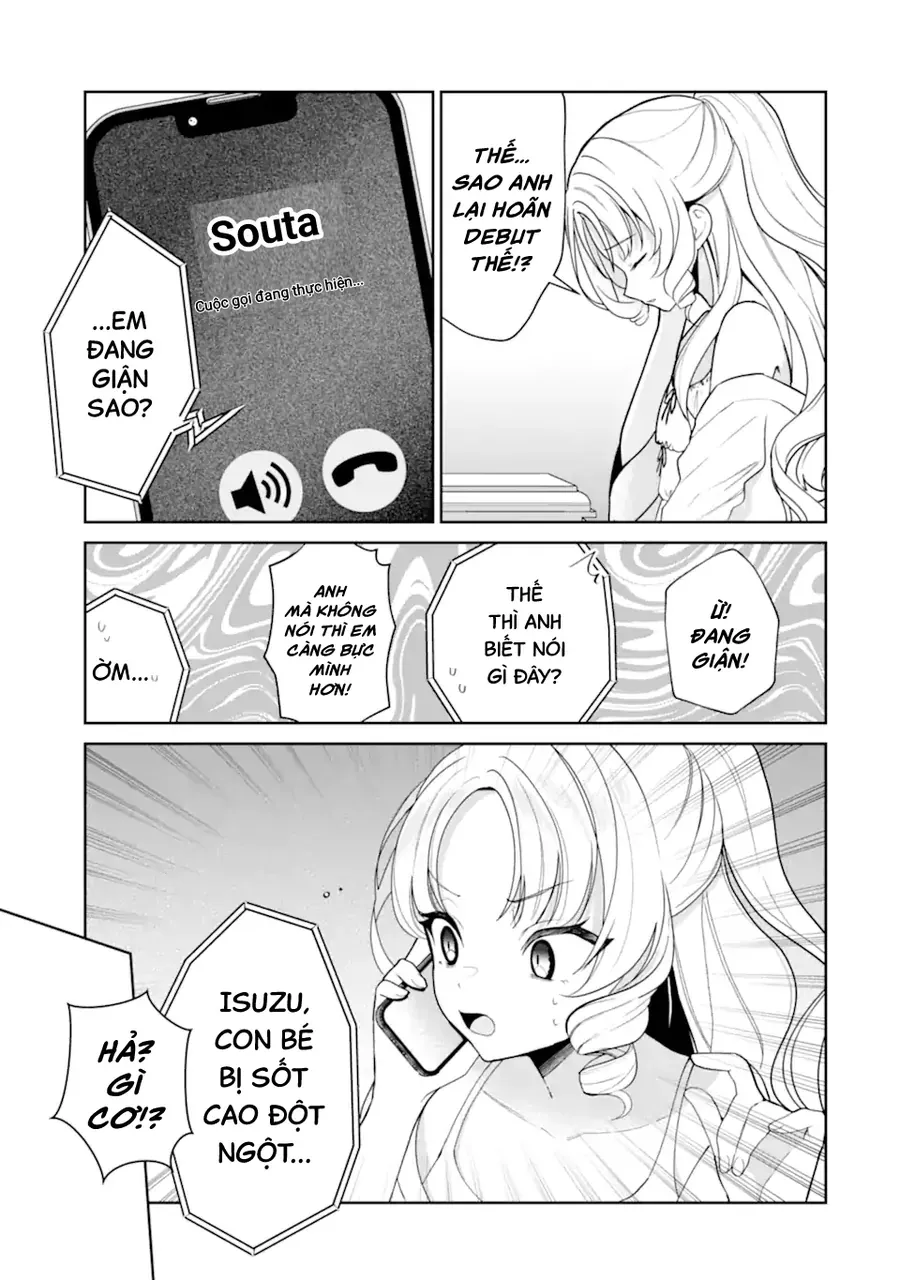 Watashi No Kokoro Wa Oji-San De Aru Chapter 13 - Trang 13
