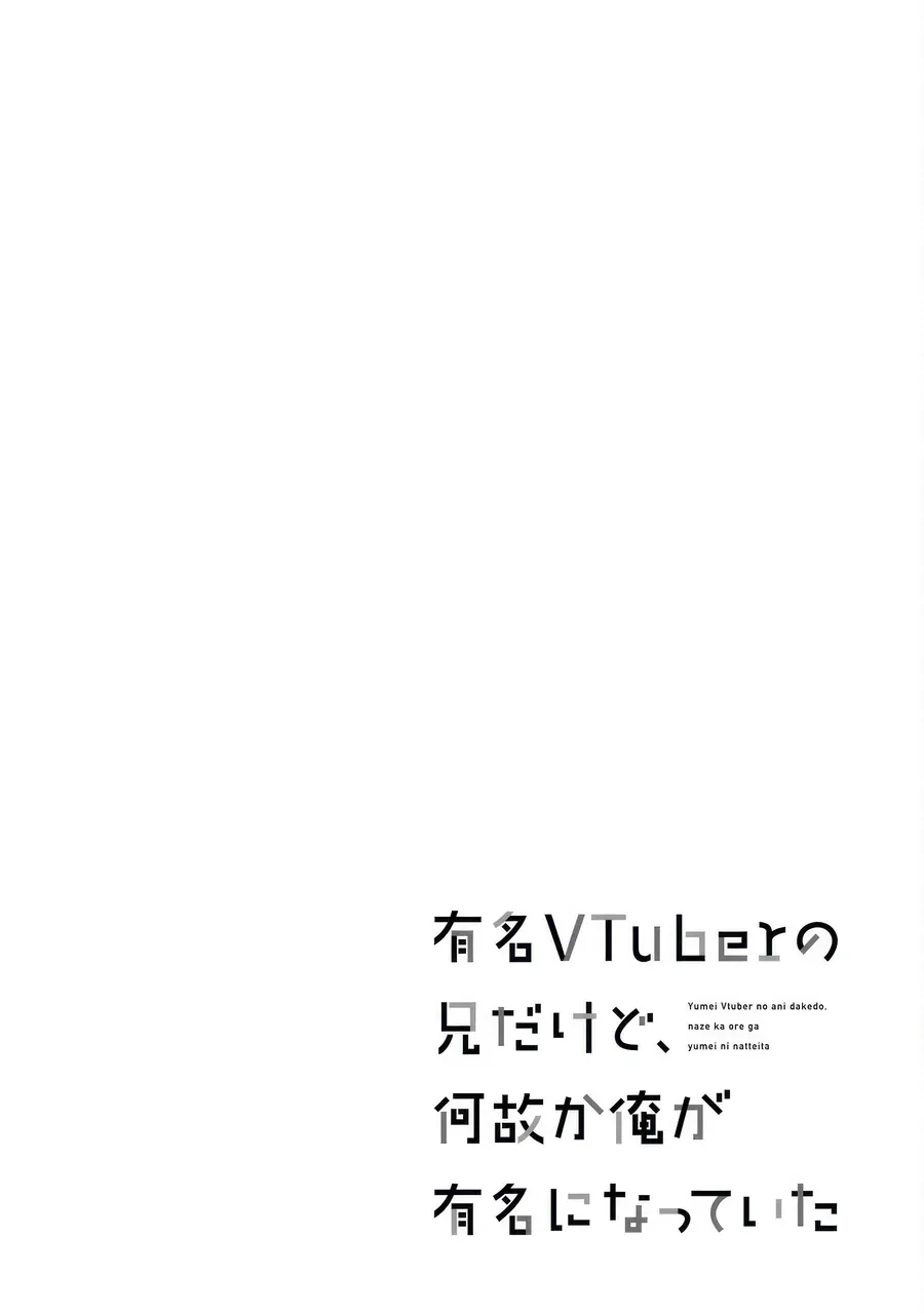 Watashi No Kokoro Wa Oji-San De Aru Chapter 13 - Trang 4