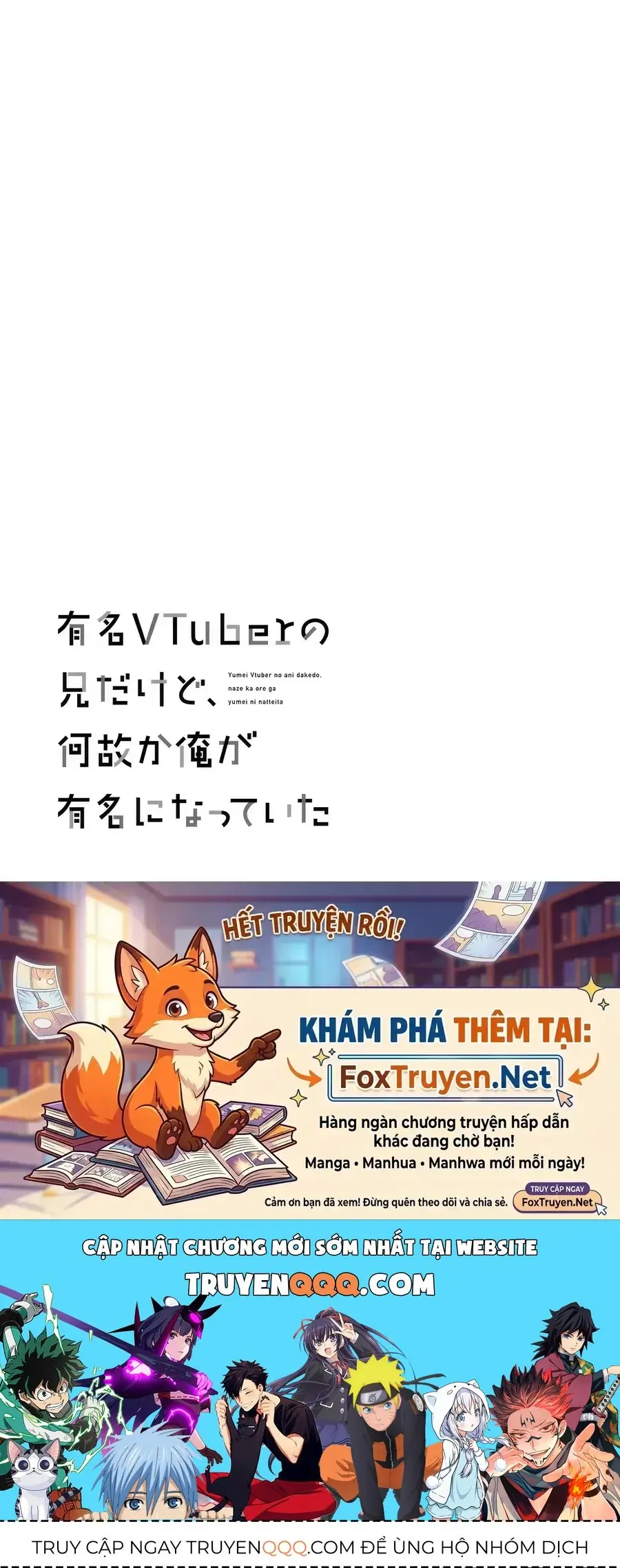 Watashi No Kokoro Wa Oji-San De Aru Chapter 19 - Trang 24