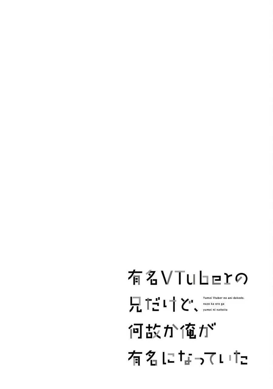 Watashi No Kokoro Wa Oji-San De Aru Chapter 21 - Trang 3