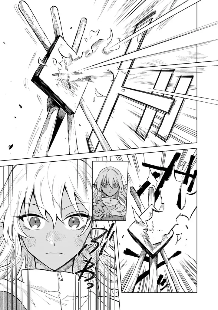 Watashi No Kokoro Wa Oji-San De Aru Chapter 3 - Trang 15