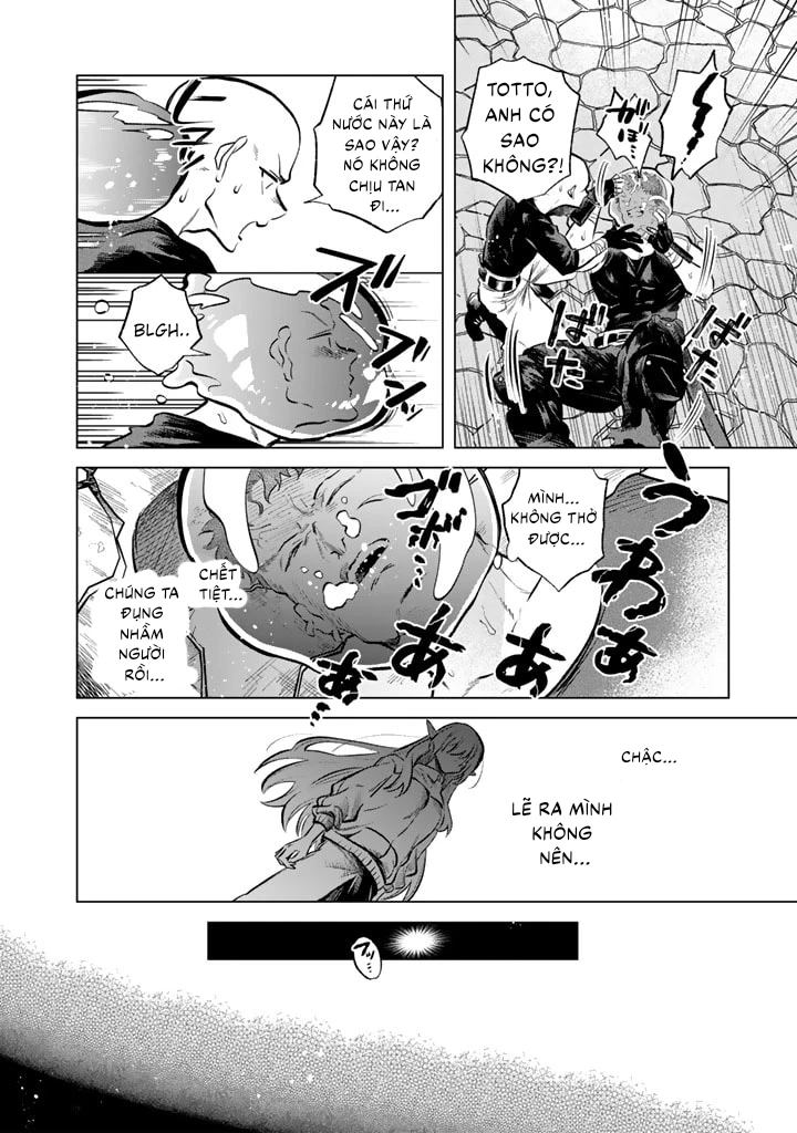 Watashi No Kokoro Wa Oji-San De Aru Chapter 5 - Trang 11