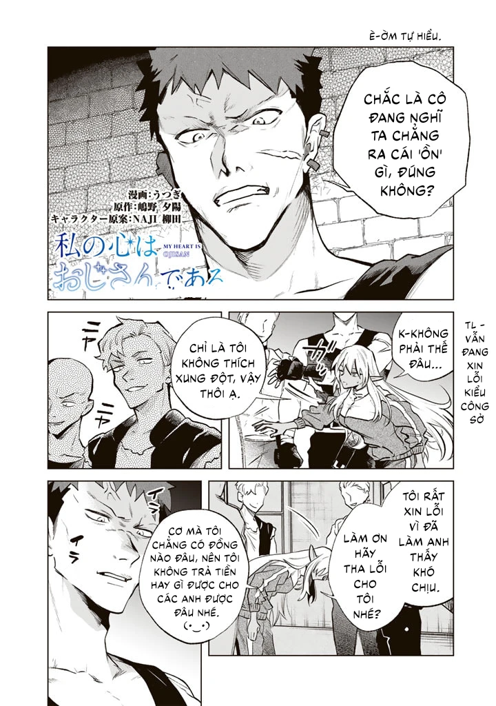 Watashi No Kokoro Wa Oji-San De Aru Chapter 5 - Trang 4