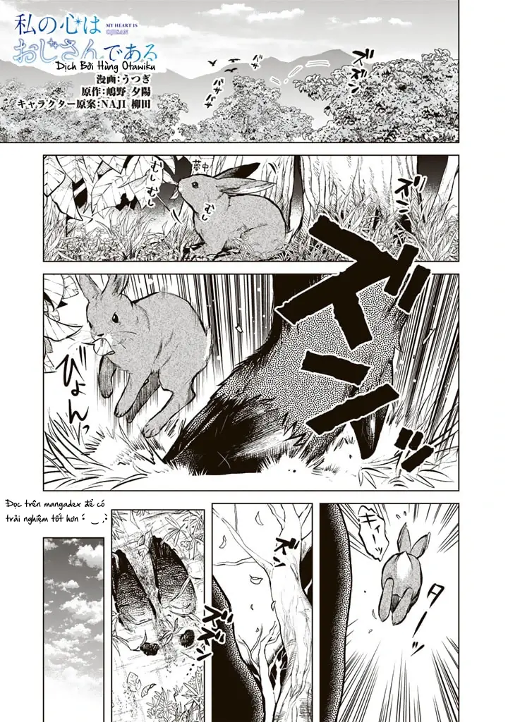 Watashi No Kokoro Wa Oji-San De Aru Chapter 7 - Trang 3