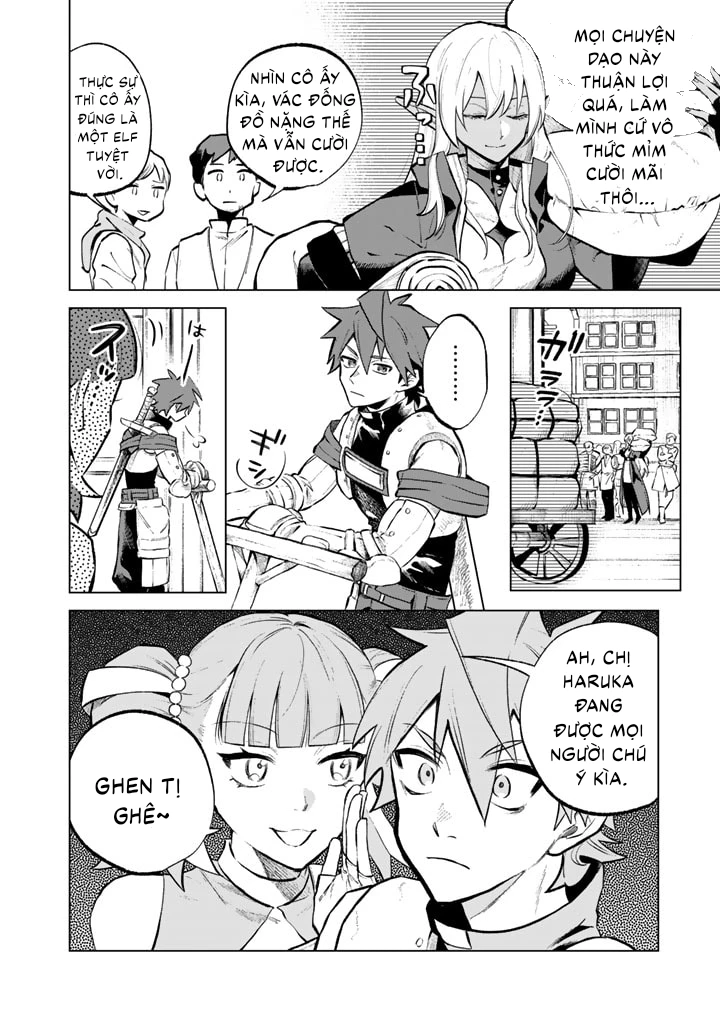 Watashi No Kokoro Wa Oji-San De Aru Chapter 7 - Trang 6