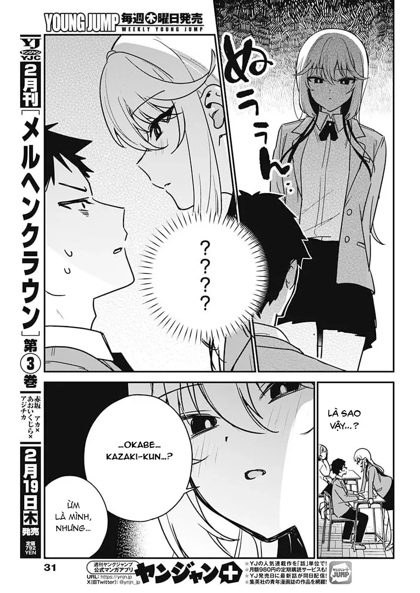 Watashi No Koto Suki Ja Nakatta No Ka Yo!? Chapter 1 - Trang 12