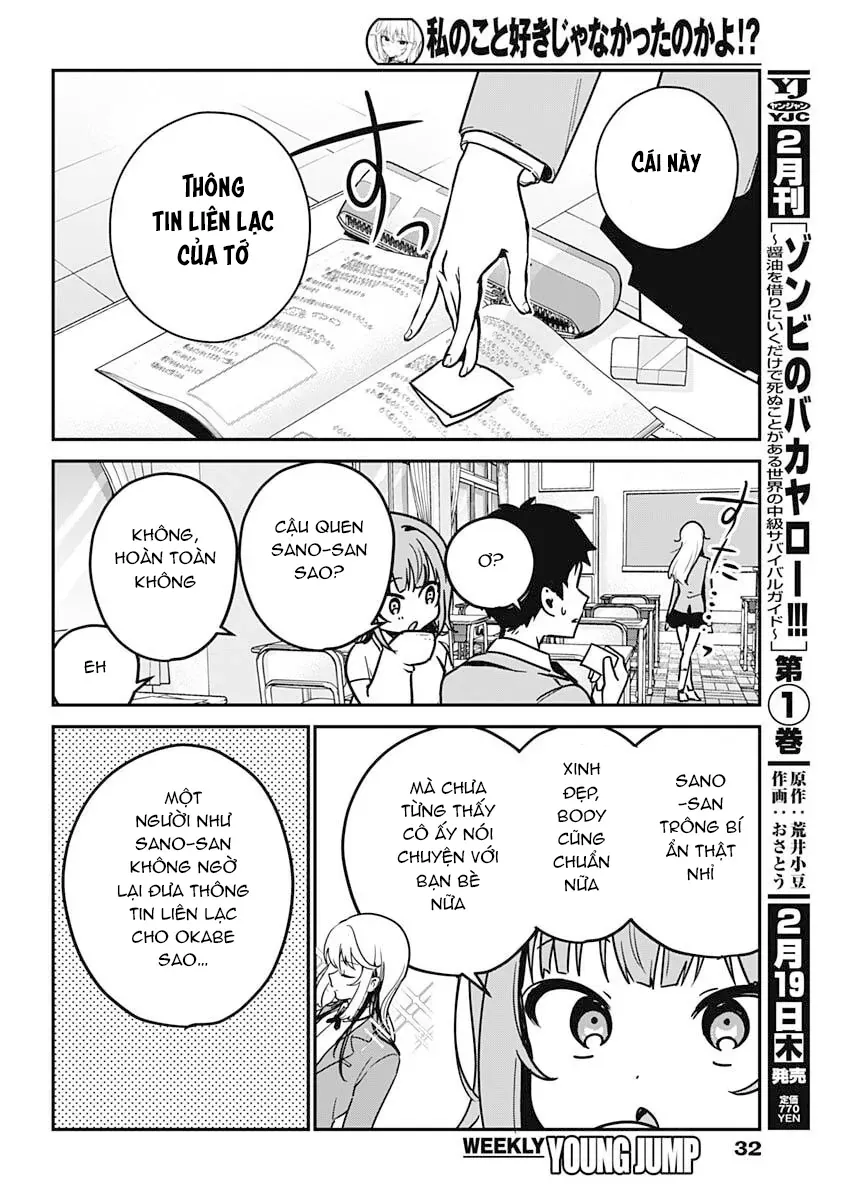 Watashi No Koto Suki Ja Nakatta No Ka Yo!? Chapter 1 - Trang 13