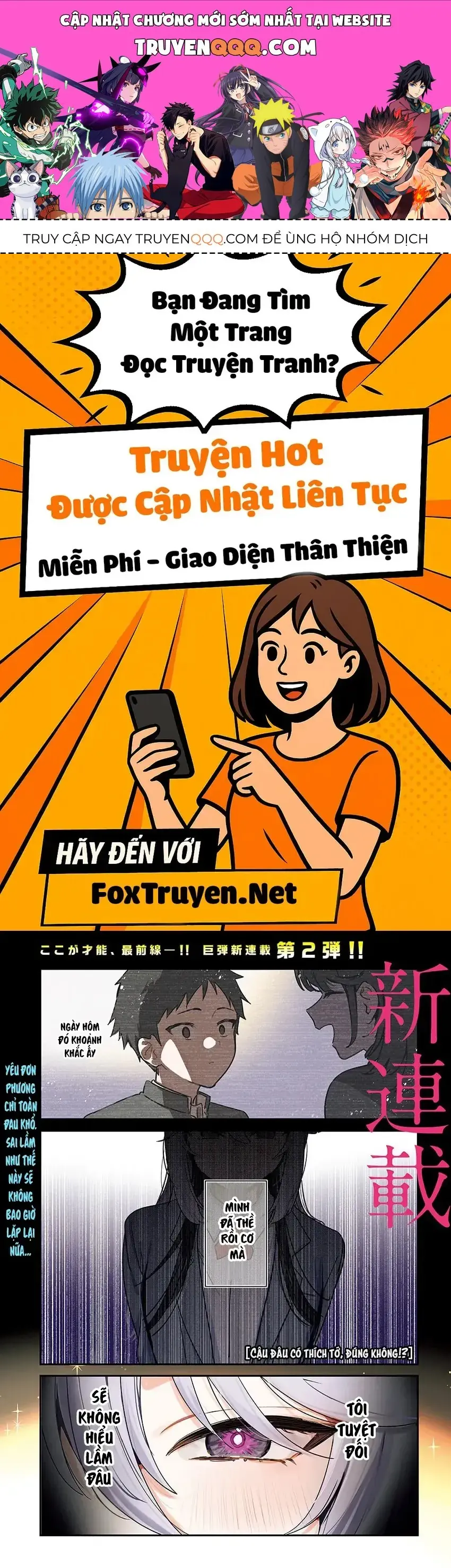 Watashi No Koto Suki Ja Nakatta No Ka Yo!? Chapter 1 - Trang 2