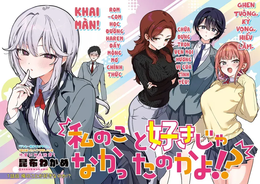 Watashi No Koto Suki Ja Nakatta No Ka Yo!? Chapter 1 - Trang 5
