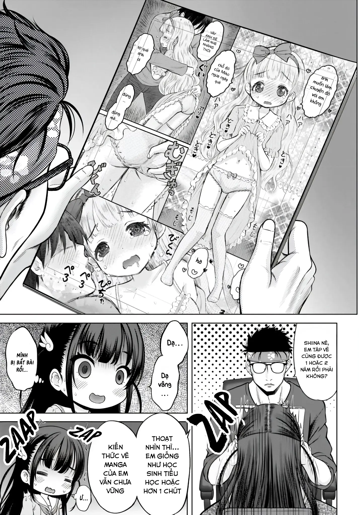 Watashi no Kouguchi-Sensei Chapter 1 - Trang 10