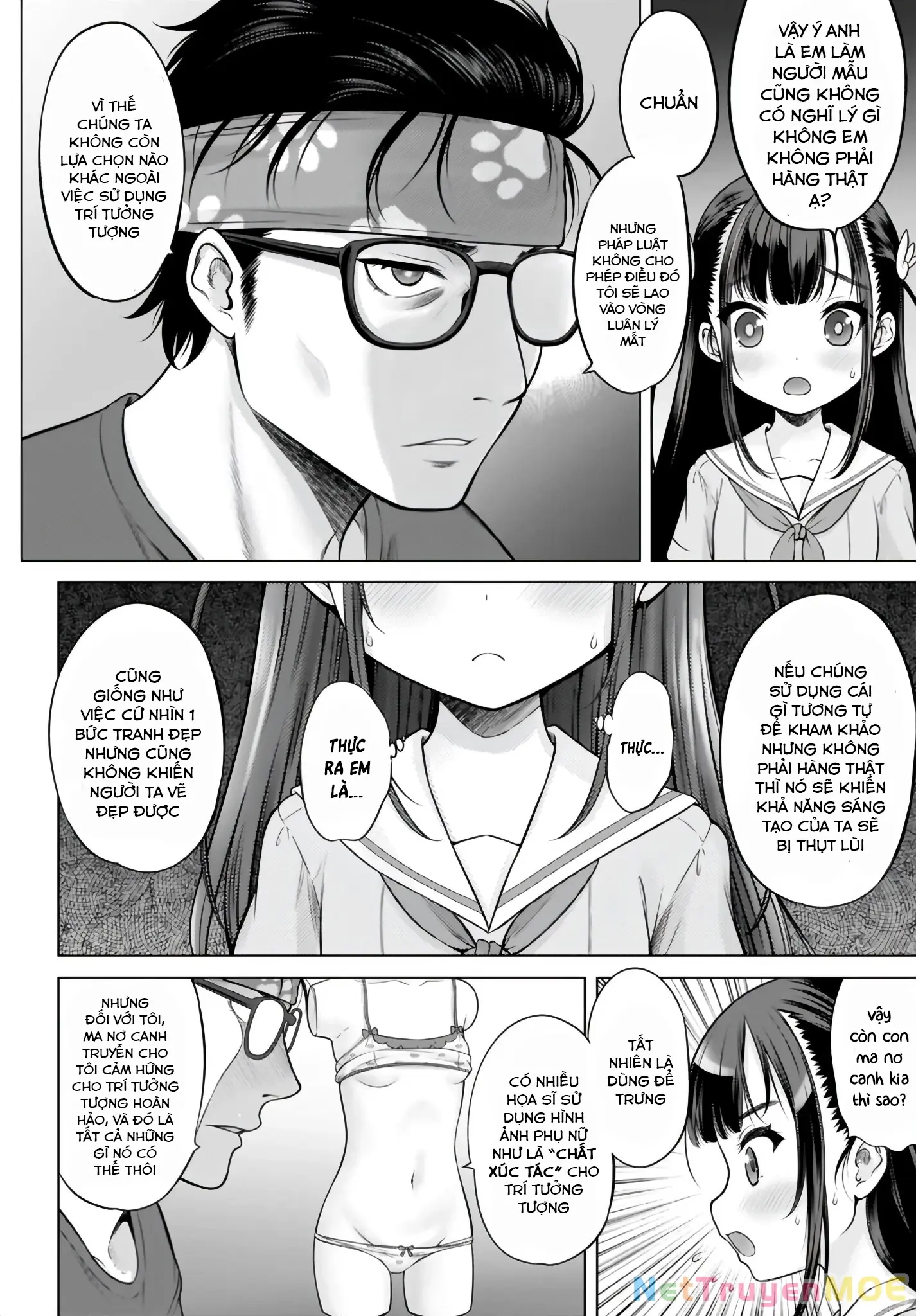 Watashi no Kouguchi-Sensei Chapter 1 - Trang 15
