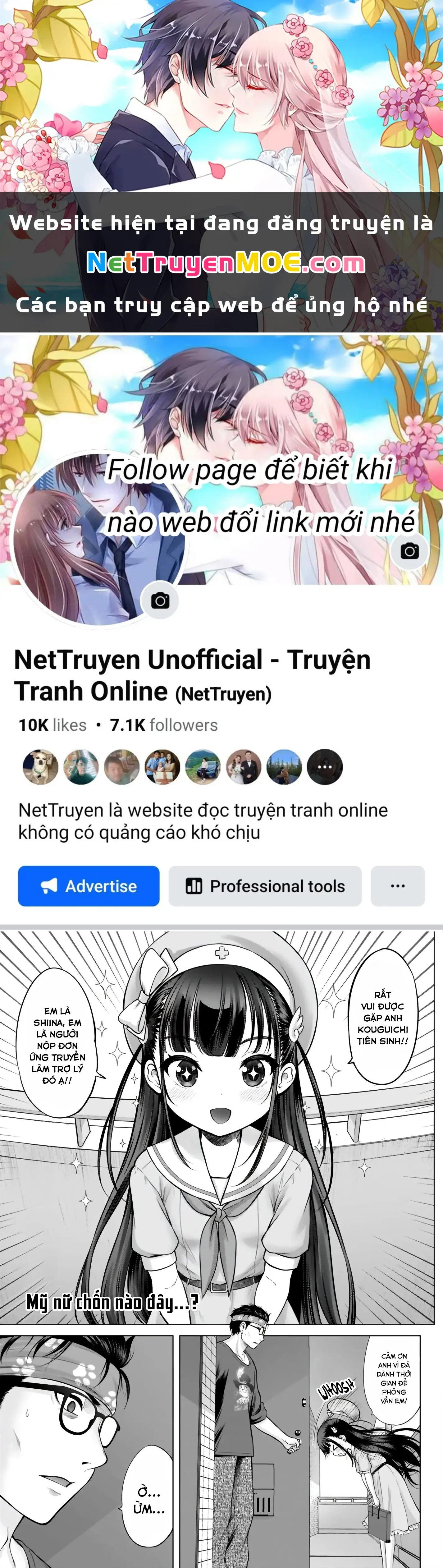 Watashi no Kouguchi-Sensei Chapter 1 - Trang 2