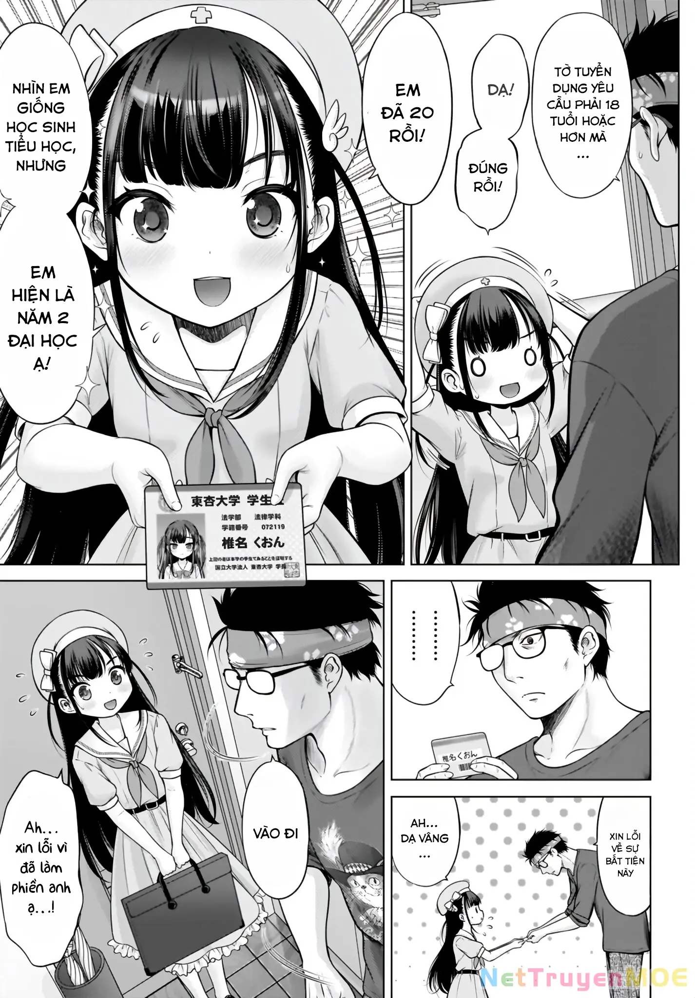 Watashi no Kouguchi-Sensei Chapter 1 - Trang 4