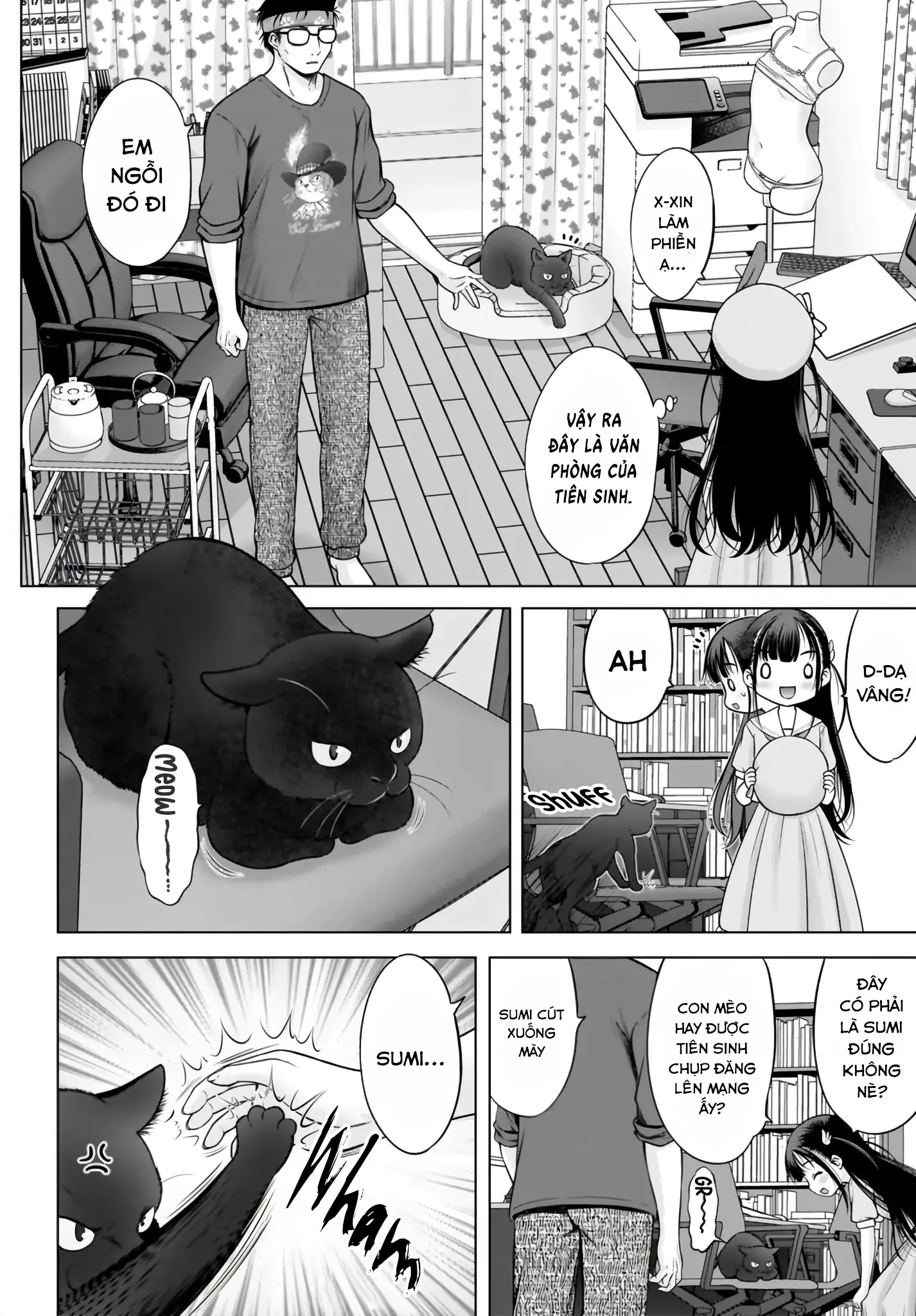 Watashi no Kouguchi-Sensei Chapter 1 - Trang 5