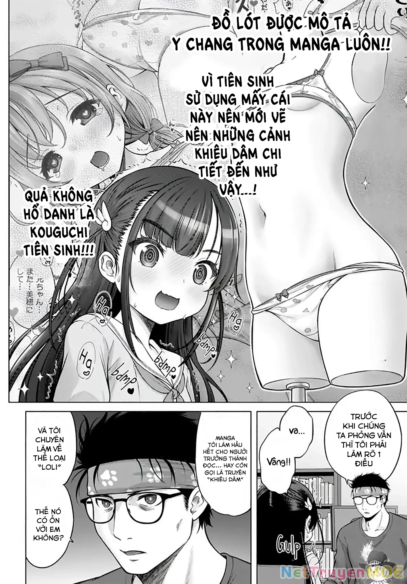 Watashi no Kouguchi-Sensei Chapter 1 - Trang 7