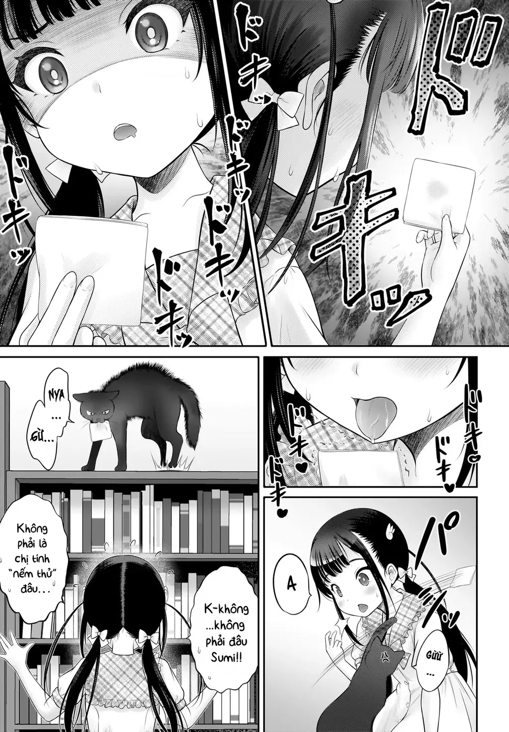 Watashi no Kouguchi-Sensei Chapter 10 - Trang 12