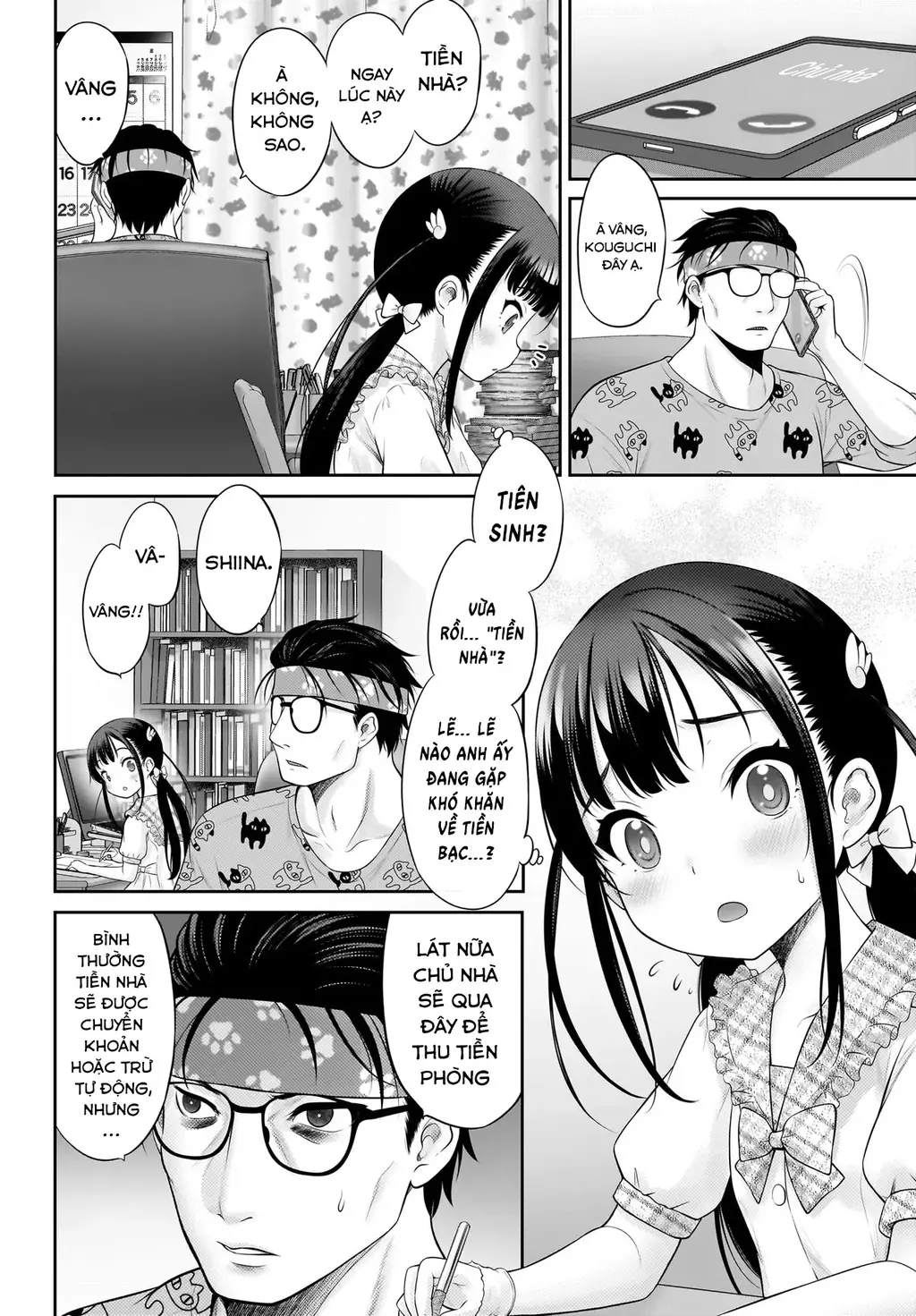 Watashi no Kouguchi-Sensei Chapter 10 - Trang 15