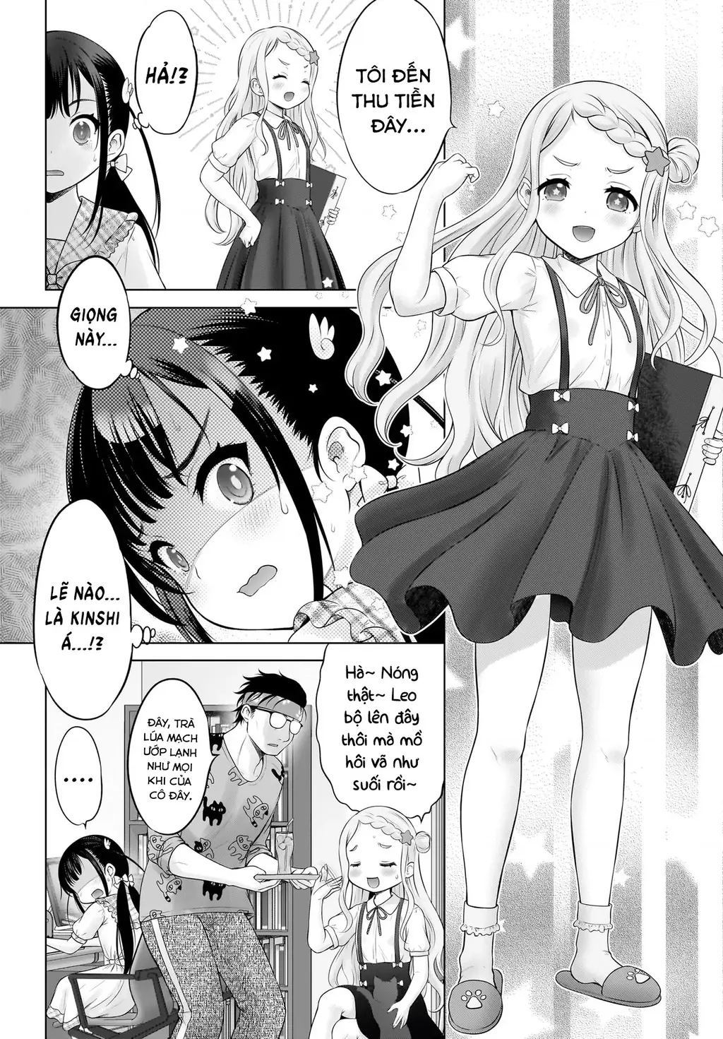 Watashi no Kouguchi-Sensei Chapter 10 - Trang 17