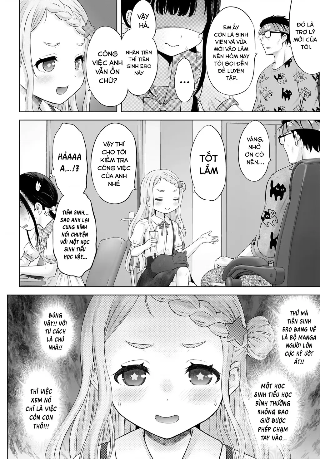 Watashi no Kouguchi-Sensei Chapter 10 - Trang 19