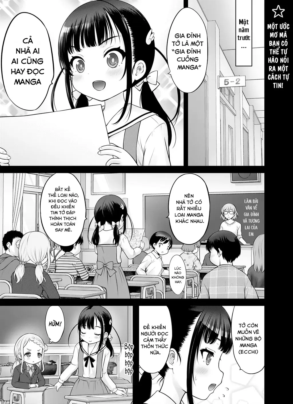 Watashi no Kouguchi-Sensei Chapter 10 - Trang 2