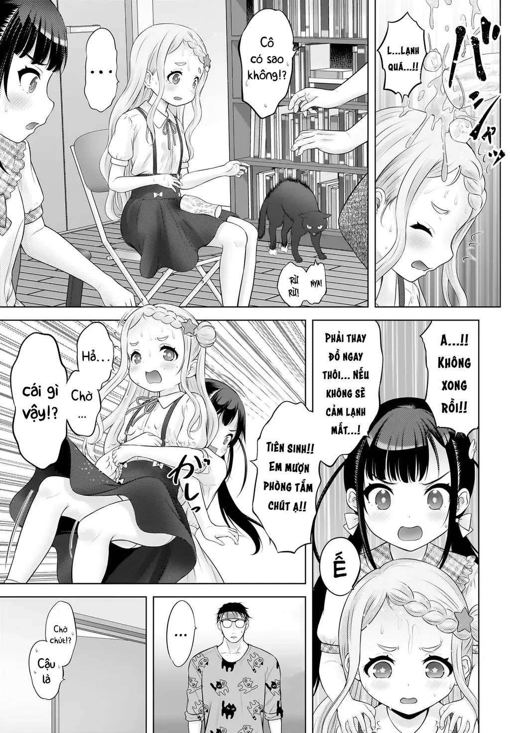 Watashi no Kouguchi-Sensei Chapter 10 - Trang 22