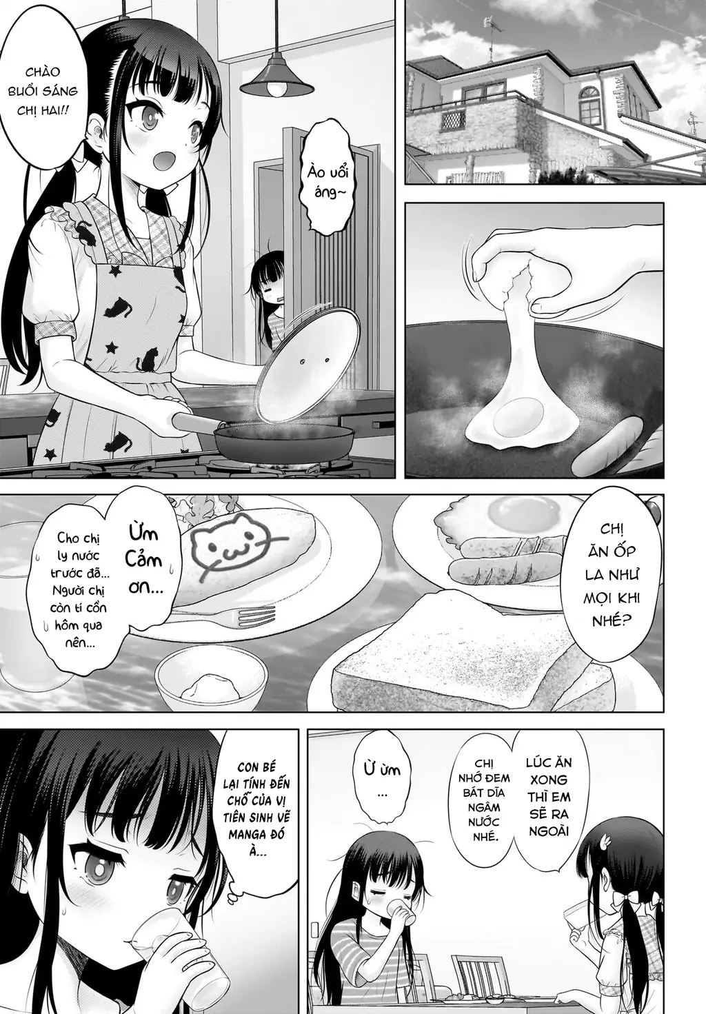 Watashi no Kouguchi-Sensei Chapter 10 - Trang 4
