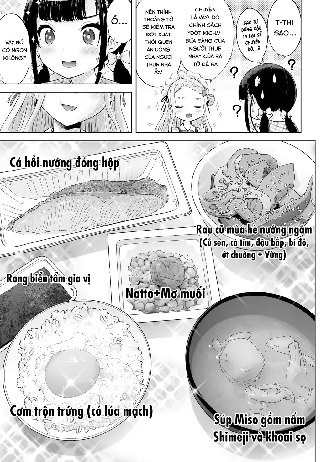 Watashi no Kouguchi-Sensei Chapter 11 - Trang 10