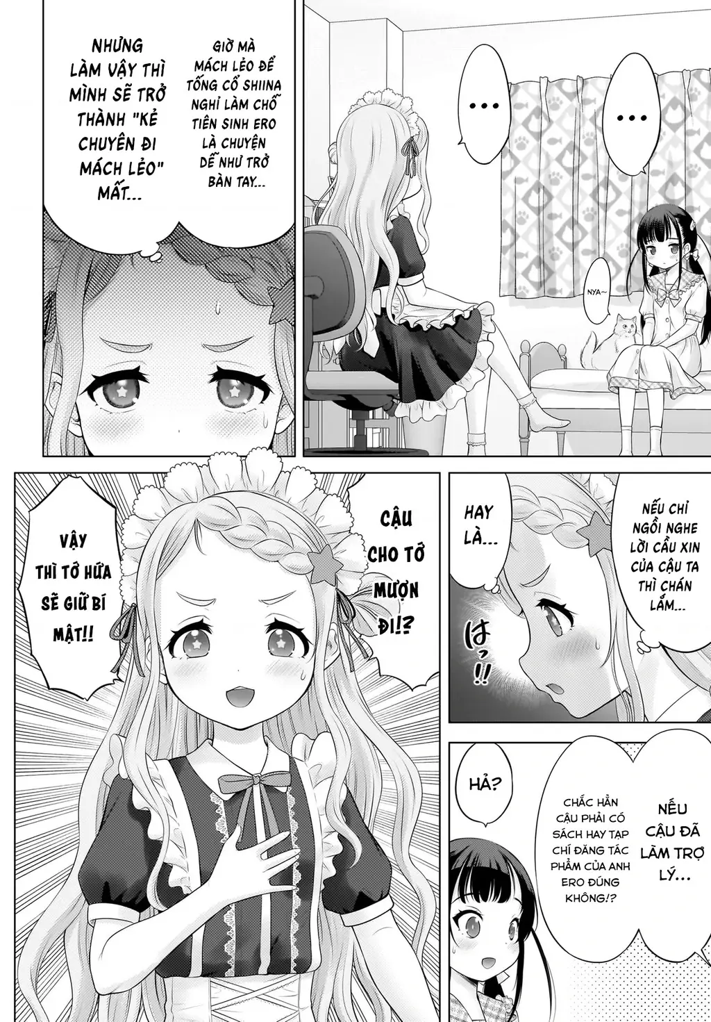 Watashi no Kouguchi-Sensei Chapter 11 - Trang 13