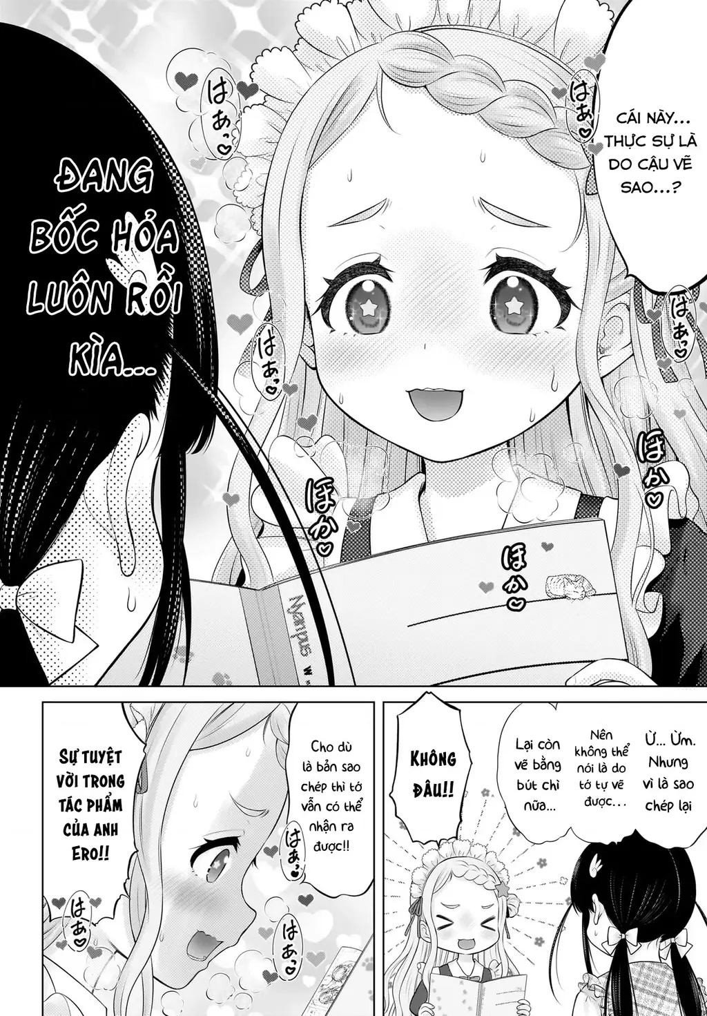 Watashi no Kouguchi-Sensei Chapter 11 - Trang 17