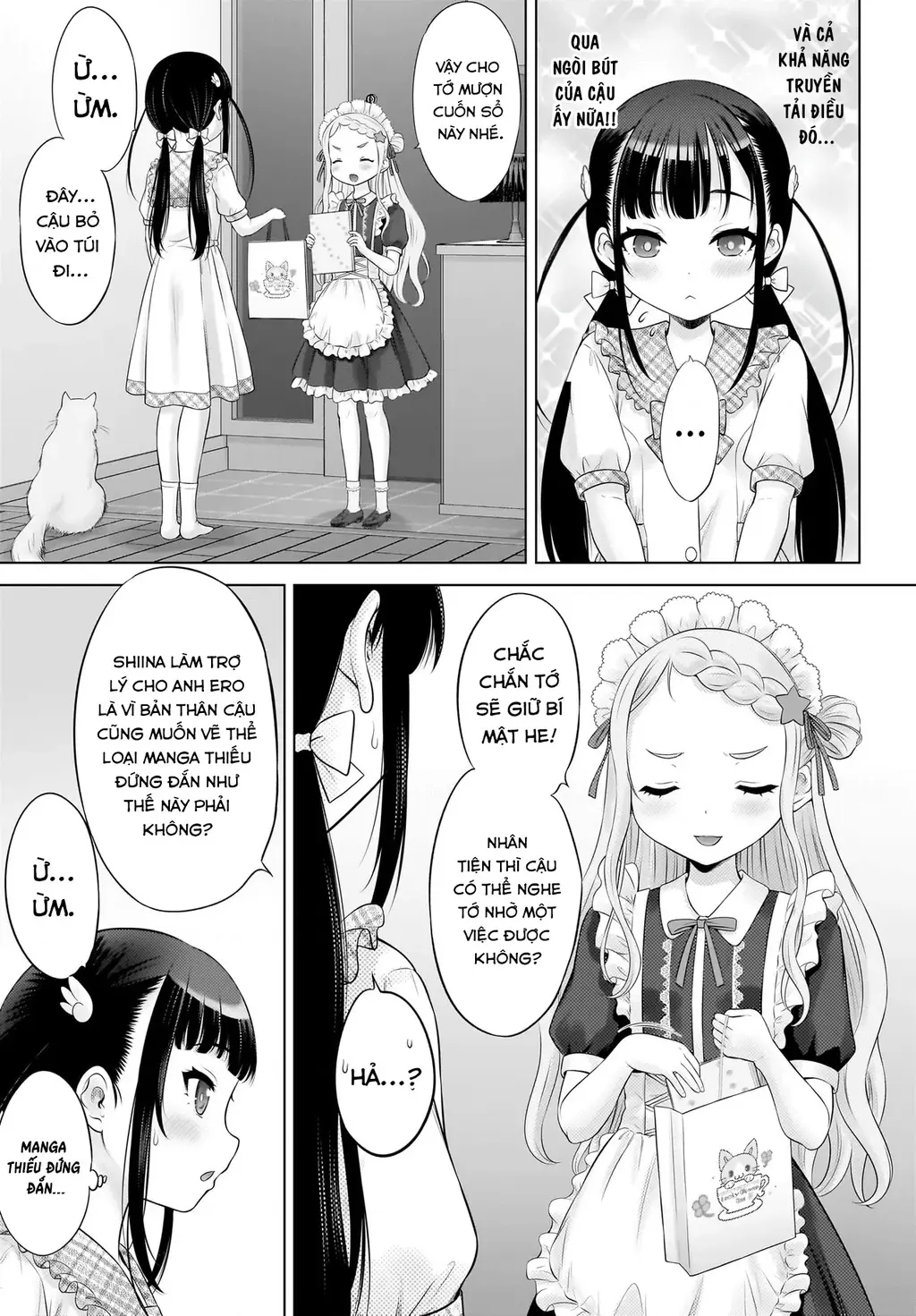 Watashi no Kouguchi-Sensei Chapter 11 - Trang 18