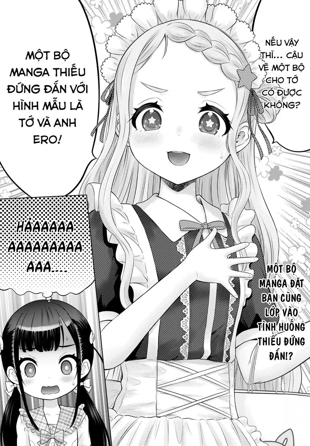Watashi no Kouguchi-Sensei Chapter 11 - Trang 19