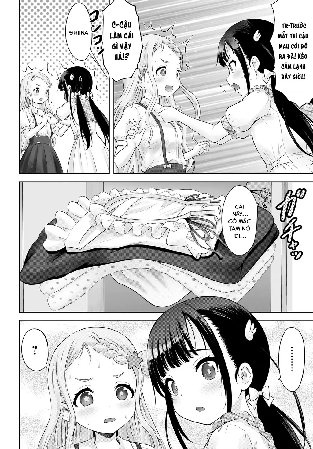 Watashi no Kouguchi-Sensei Chapter 11 - Trang 3