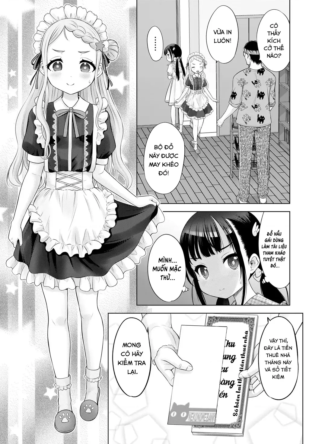 Watashi no Kouguchi-Sensei Chapter 11 - Trang 4