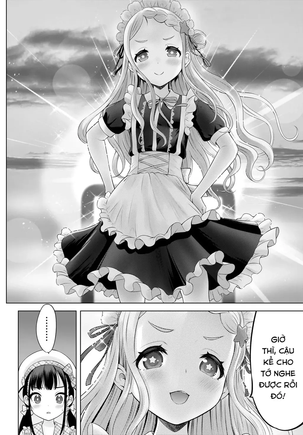 Watashi no Kouguchi-Sensei Chapter 11 - Trang 7