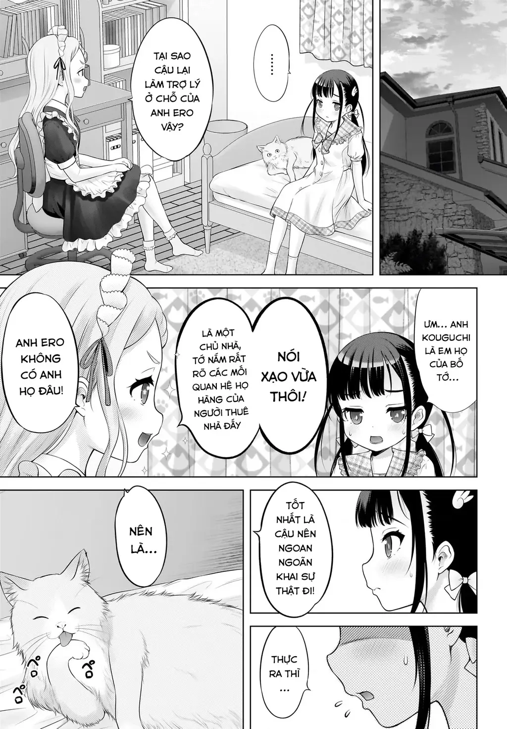 Watashi no Kouguchi-Sensei Chapter 11 - Trang 8
