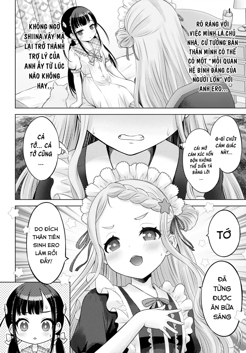 Watashi no Kouguchi-Sensei Chapter 11 - Trang 9