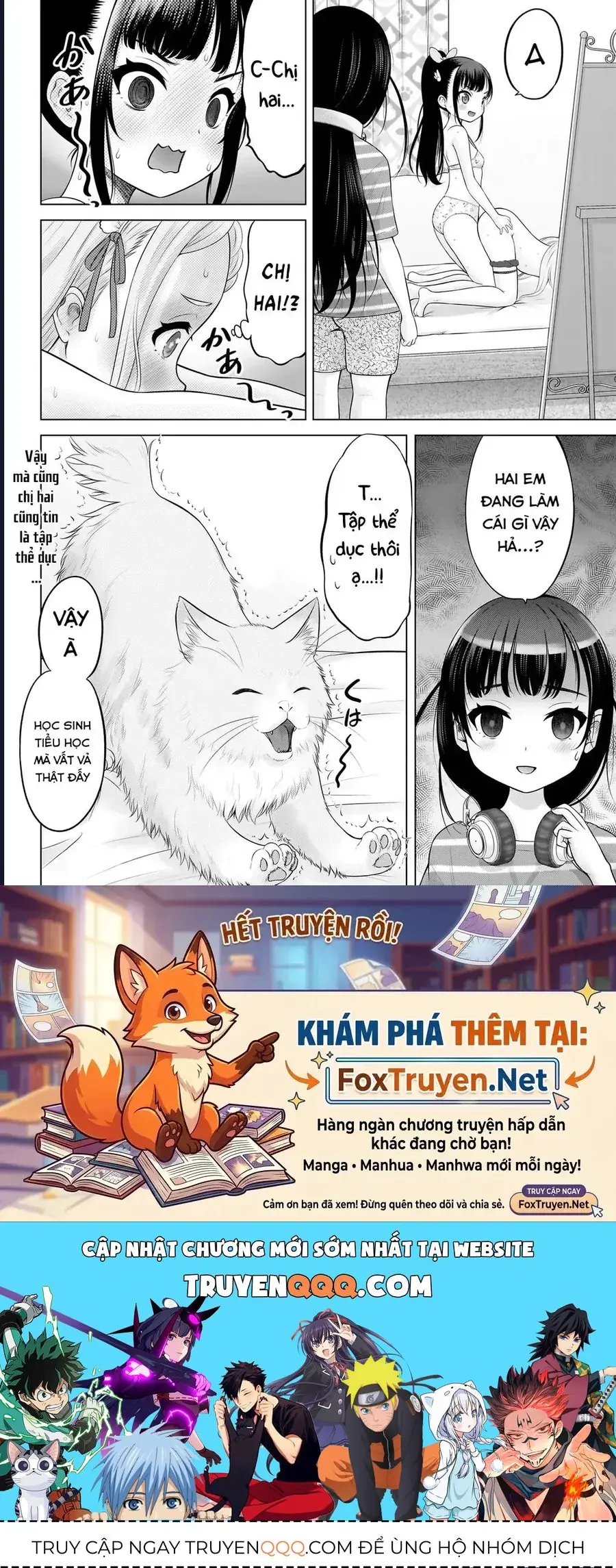 Watashi no Kouguchi-Sensei Chapter 12 - Trang 19