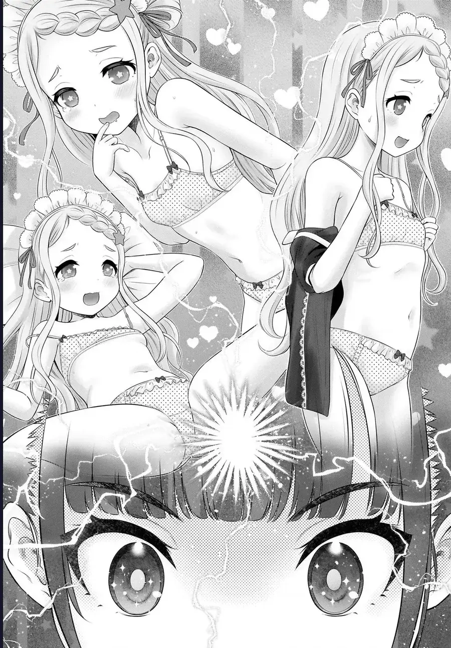Watashi no Kouguchi-Sensei Chapter 12 - Trang 7