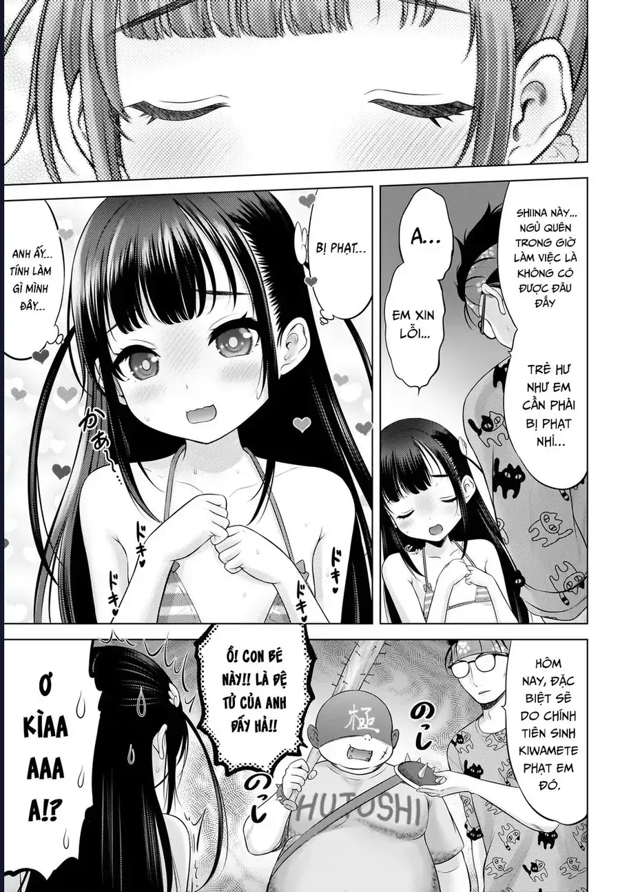 Watashi no Kouguchi-Sensei Chapter 13 - Trang 10