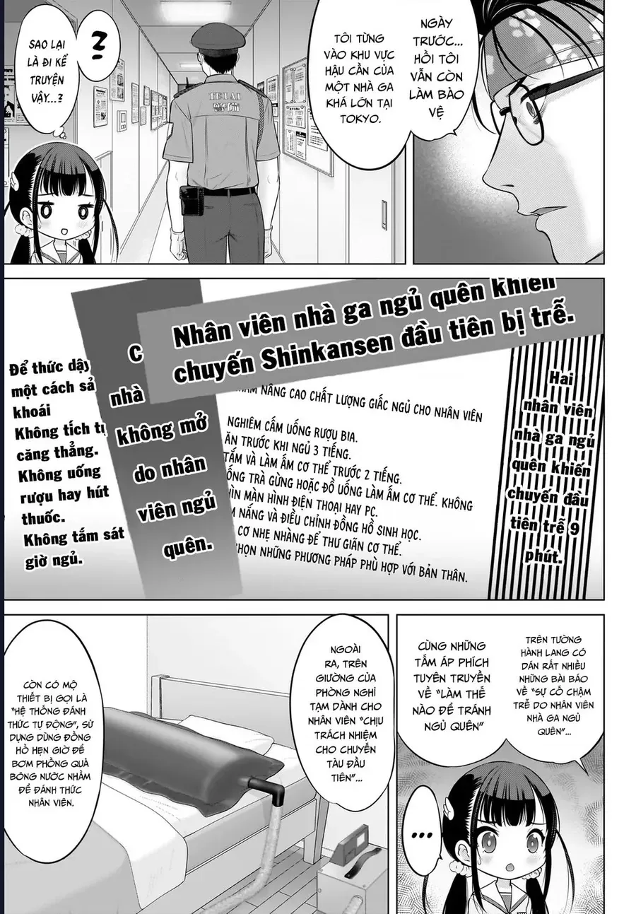 Watashi no Kouguchi-Sensei Chapter 13 - Trang 14
